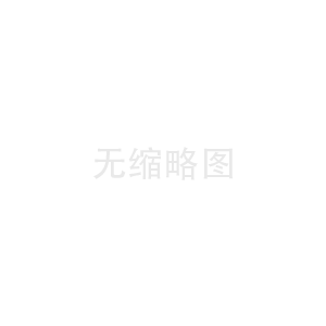 社會(huì)生活噪聲特點(diǎn)