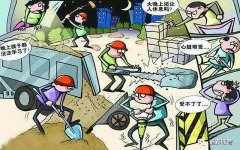 如何布局噪音治理的工作流程？