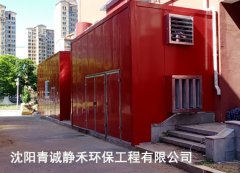 隔音屏與隔聲罩有什么區(qū)別？